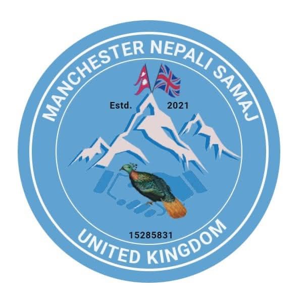 MCR Nepali Samaj Logo